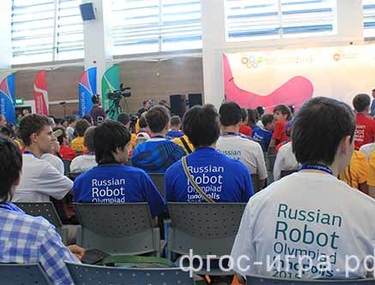 На Всероссийскую олимпиаду роботов приехали более 700 детей