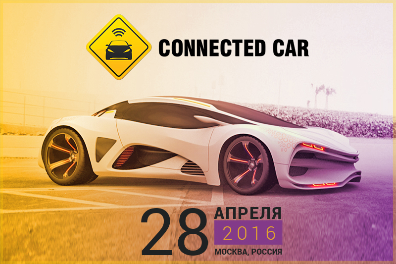  Connected Car Summit 2016 