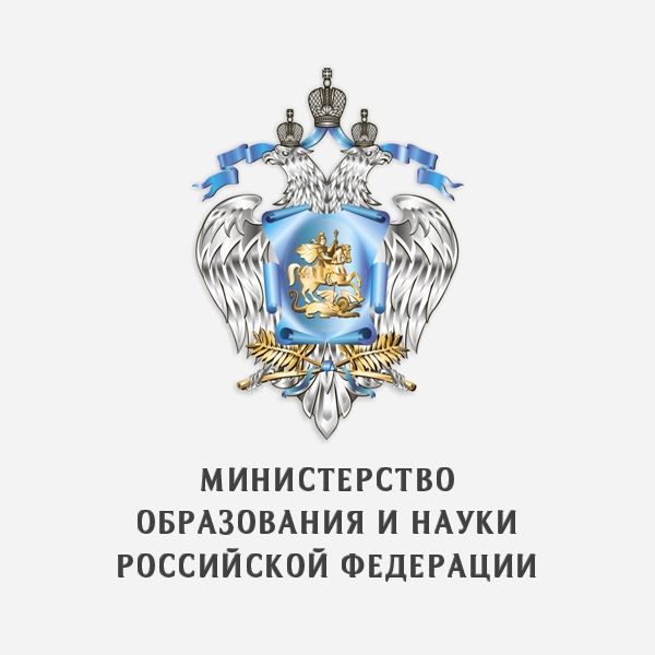  В Санкт-Петербурге пройдет заседание Совета Минобрнауки России по робототехнике 