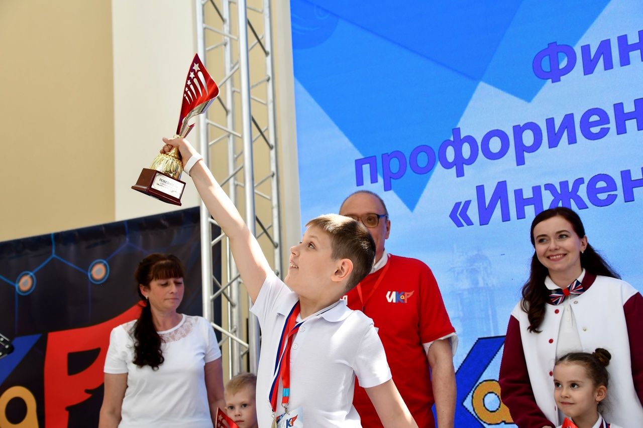 Кто станет чемпионом? В Москве пройдет заключительная встреча юных инженеров